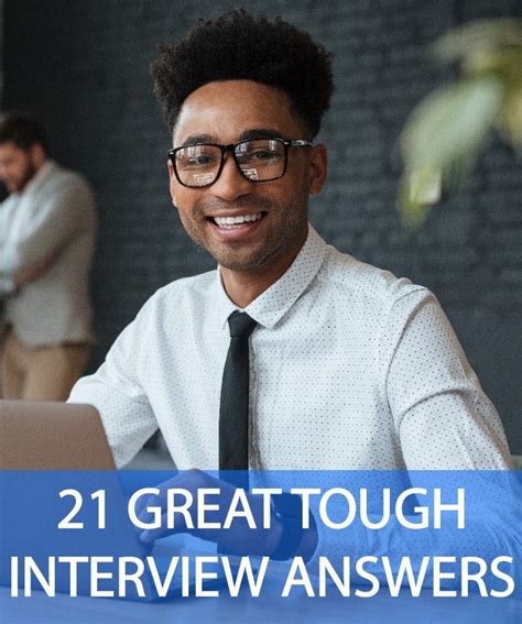 21 Great Answers To Tough Interview Questions | PassMyInterview.com ...