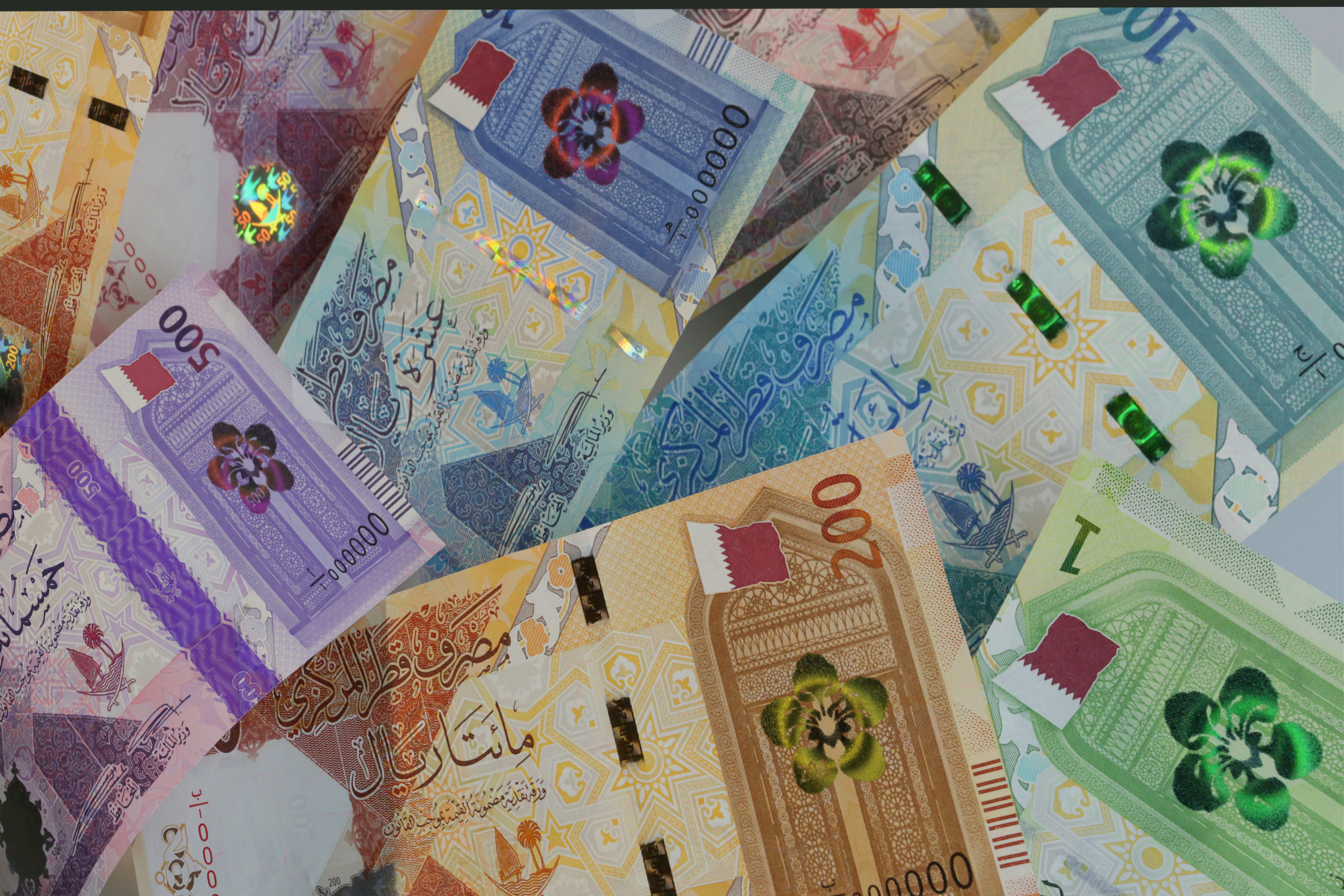 Capital Of Qatar And Currency