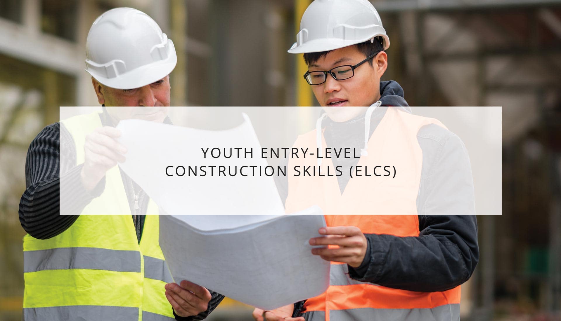 Entry Level Construction Positions
