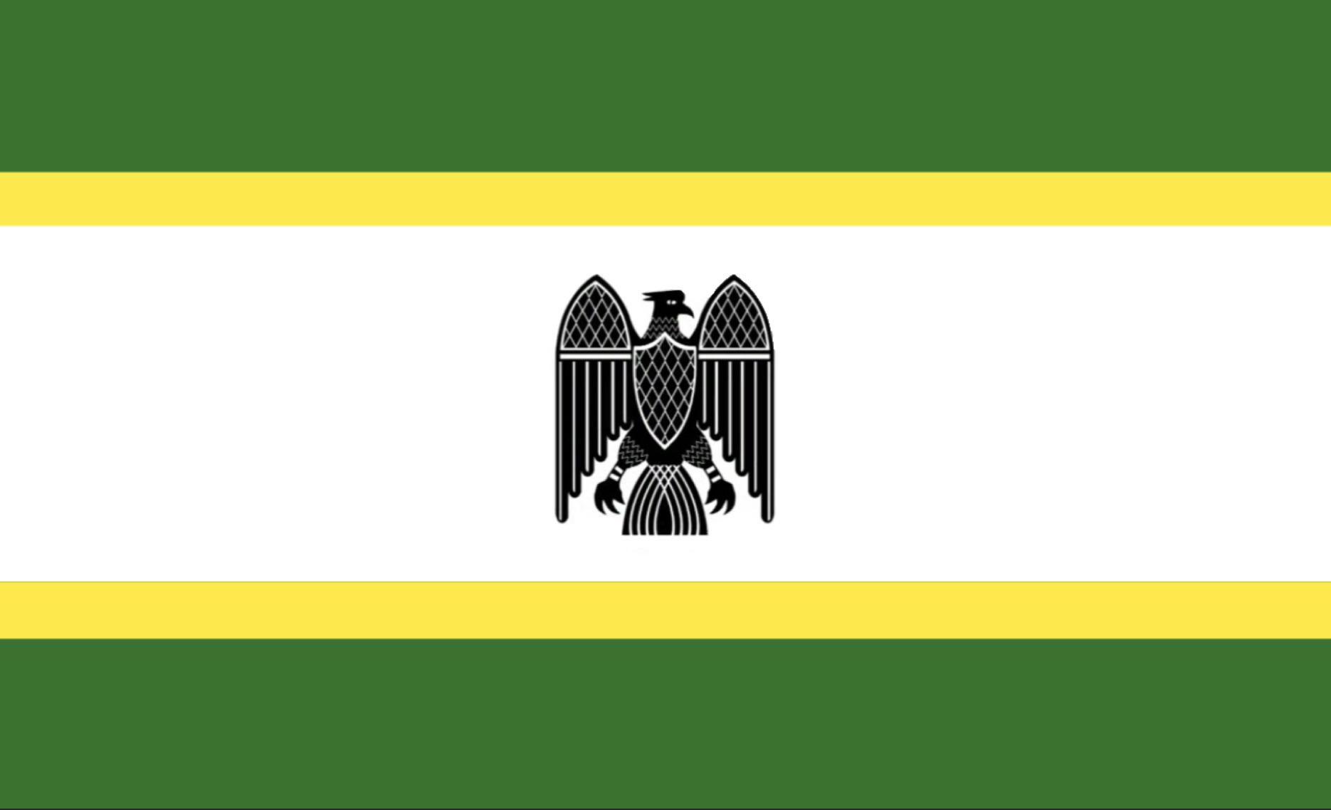 Flag Of Umayyad Caliphate