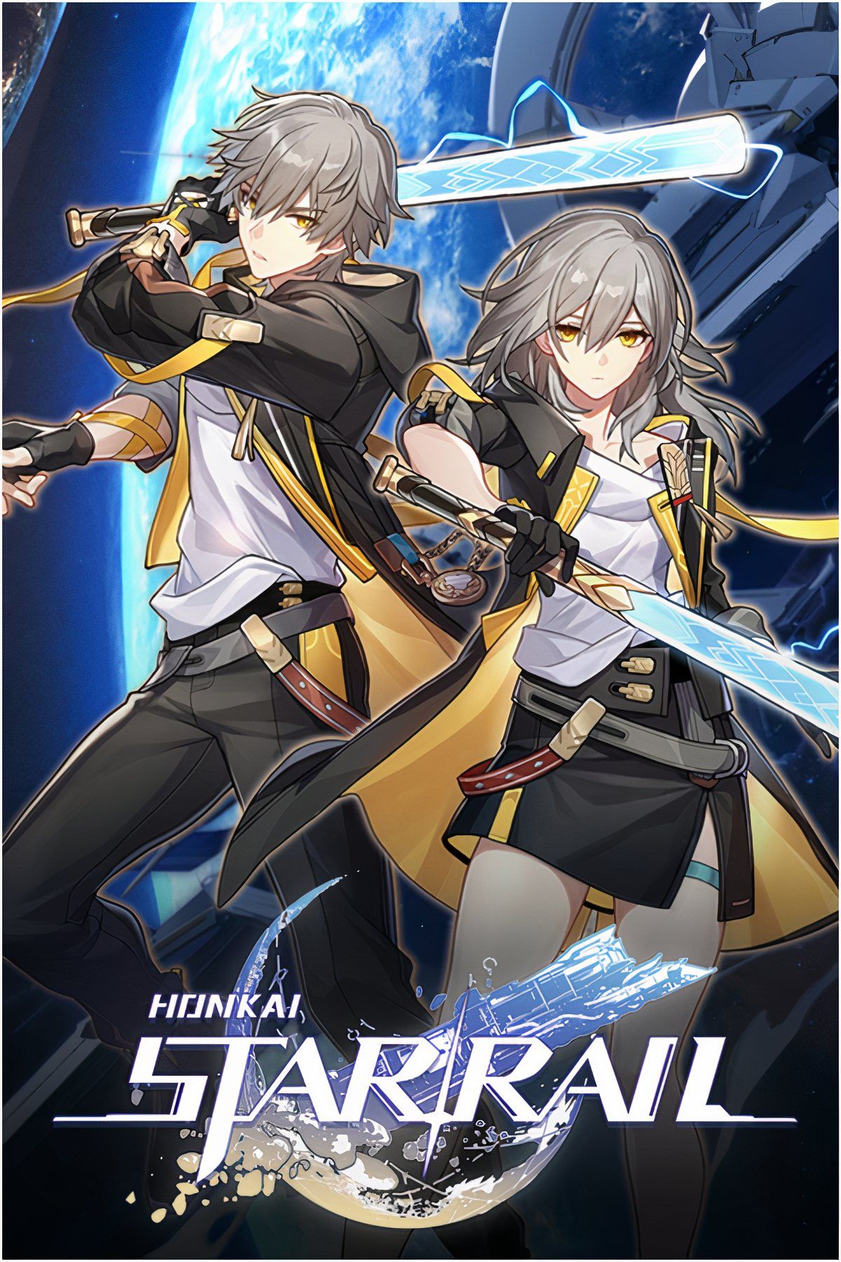 How Big Is Honkai Star Rail