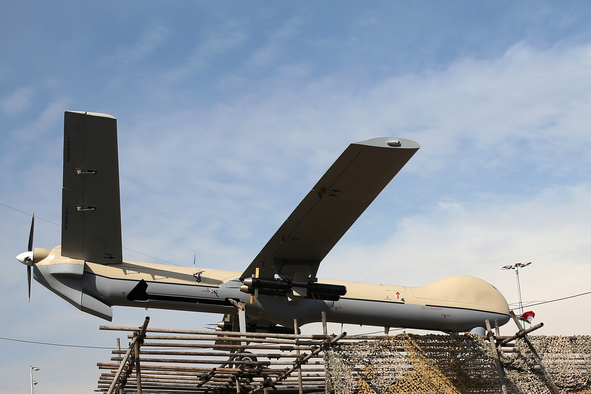 How Far Can Iranian Drones Fly