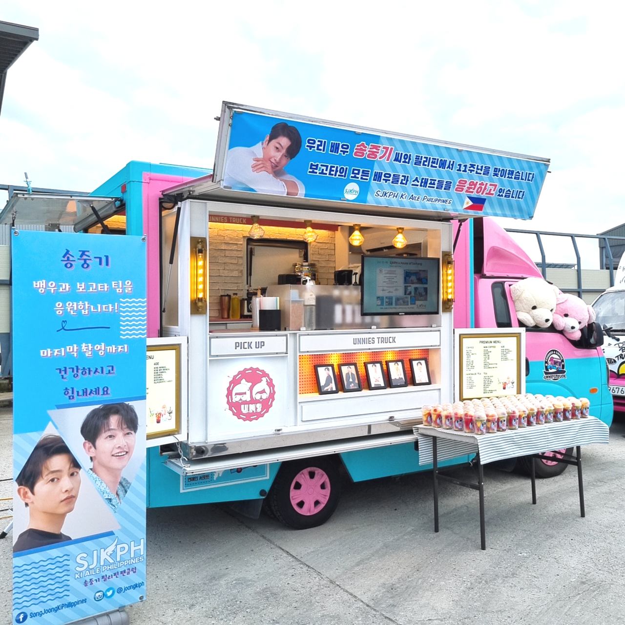 How Much Does Coffee Truck Cost In Korea