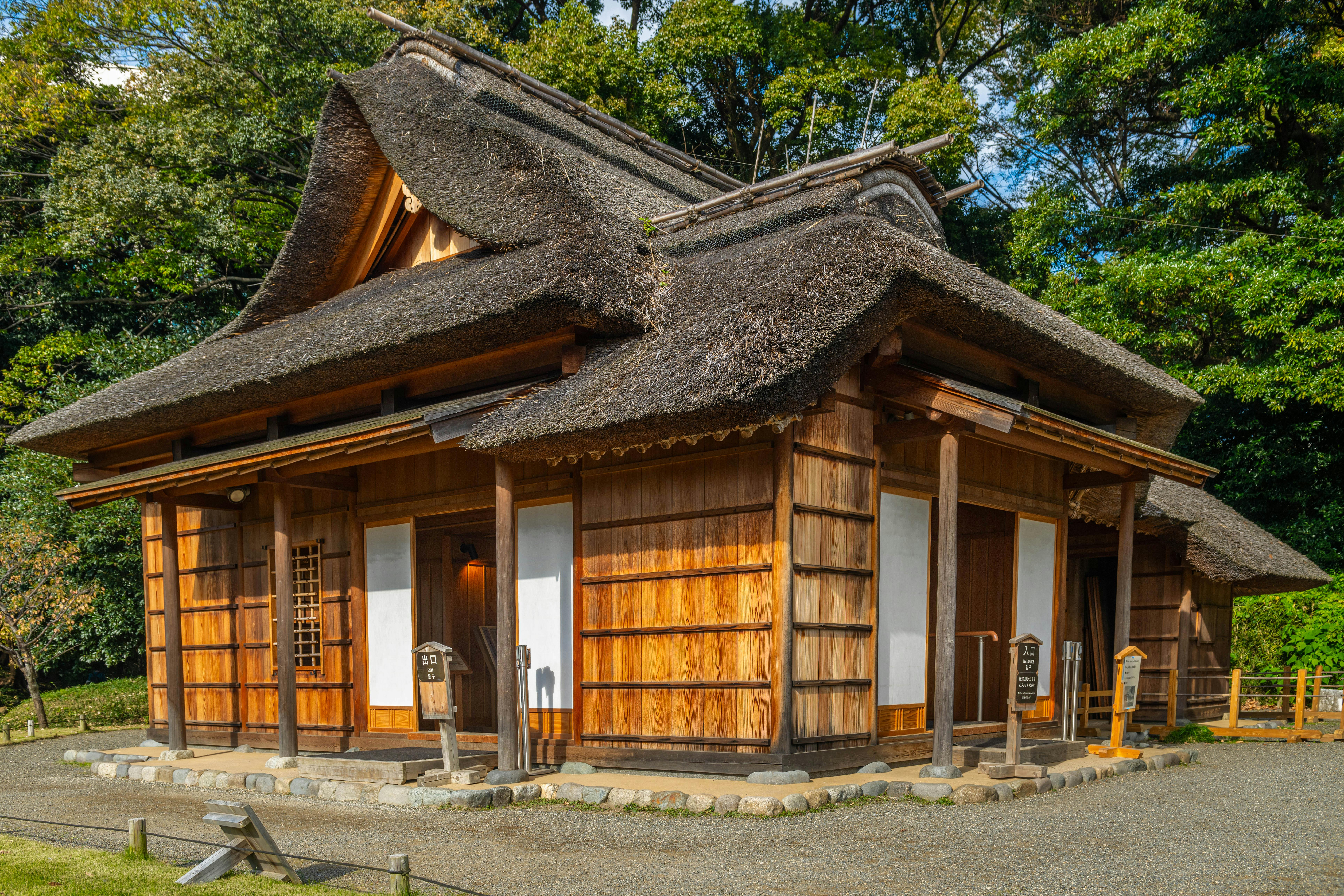 How Small Is Japan