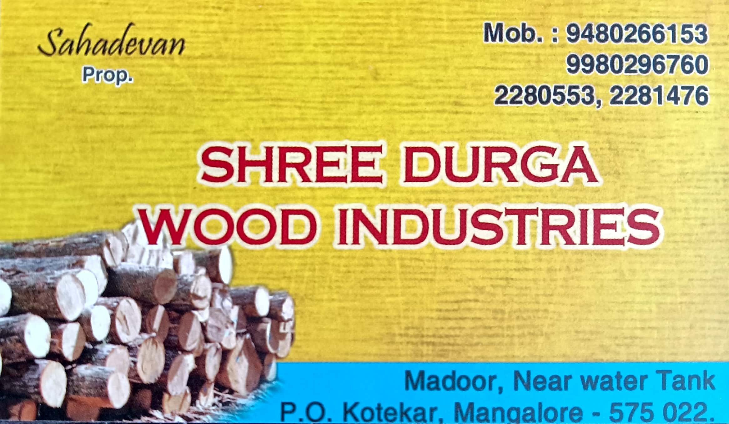 Industries In Mangalore