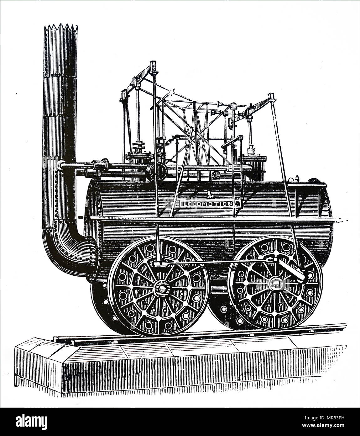 Invented By Train