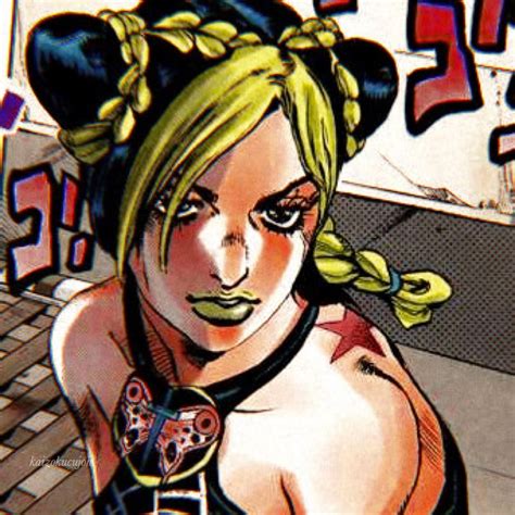 Jolyne Cujoh Nudes