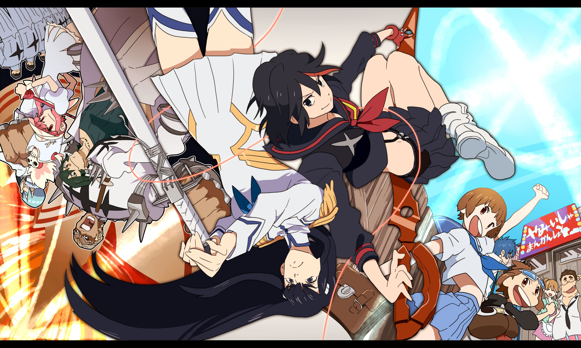 Kill La Kill Manga Panels