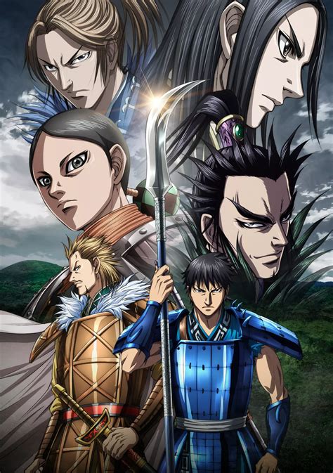 Kingdom Of Z Manga