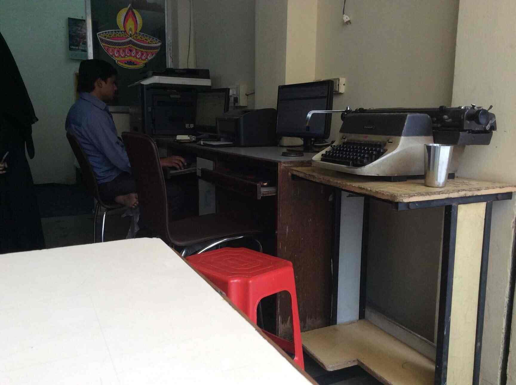 Language In Hyderabad