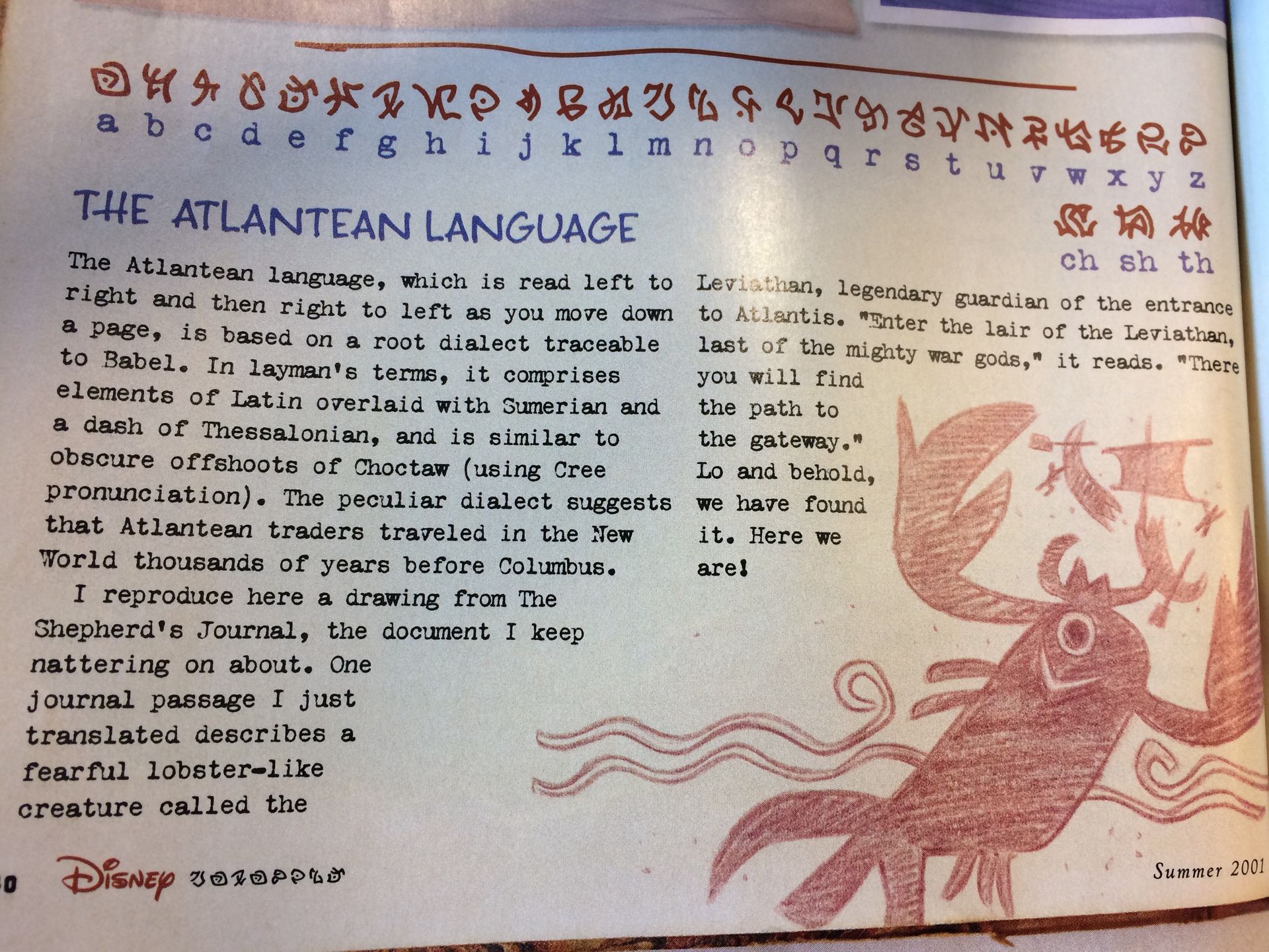 Language Of The Lost Makna