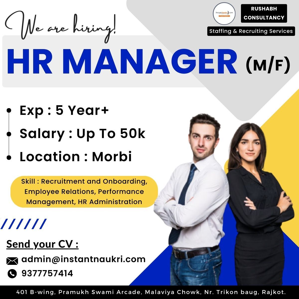 Management Management Jobs