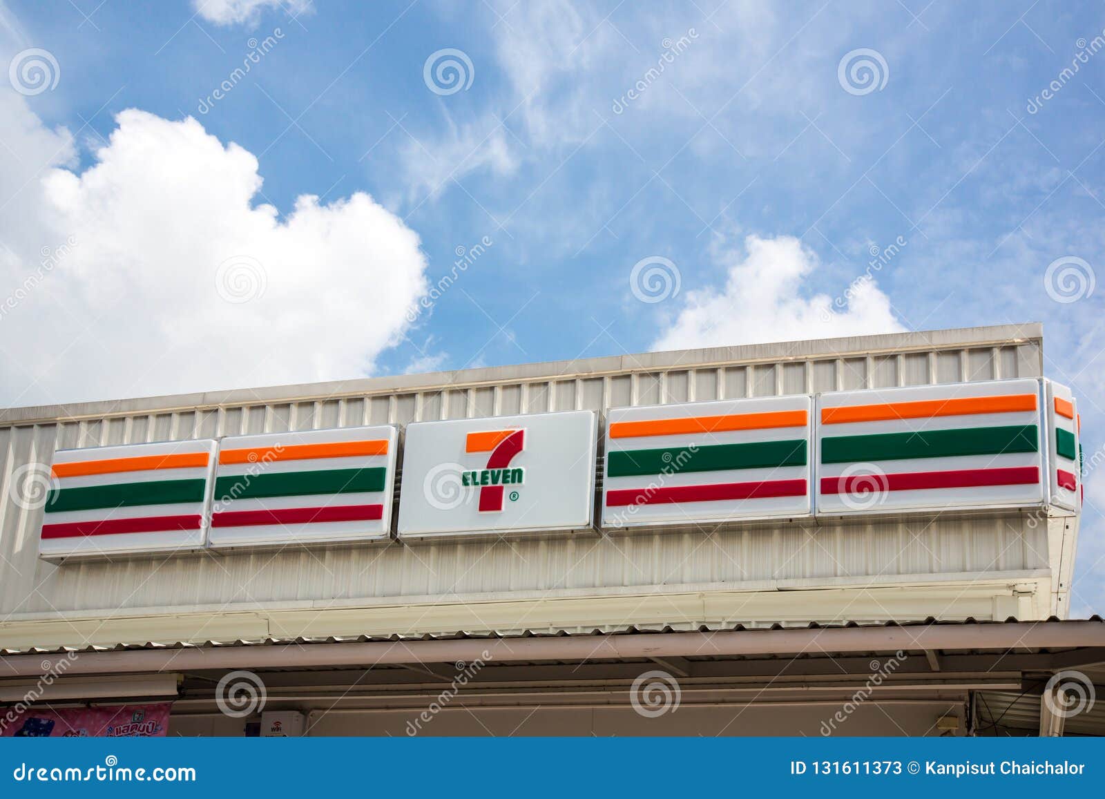 Map Of 7 Elevens In Bangkok