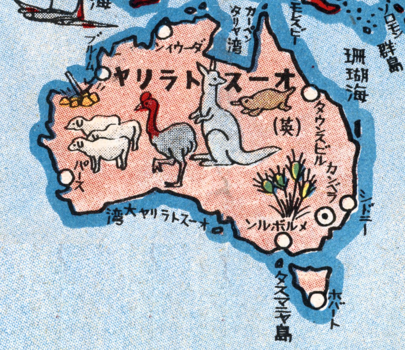 Map Of Australia In Japanese