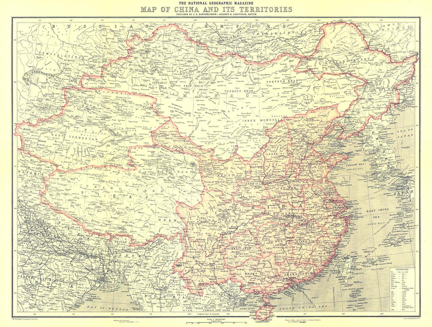 Map Of China 1912