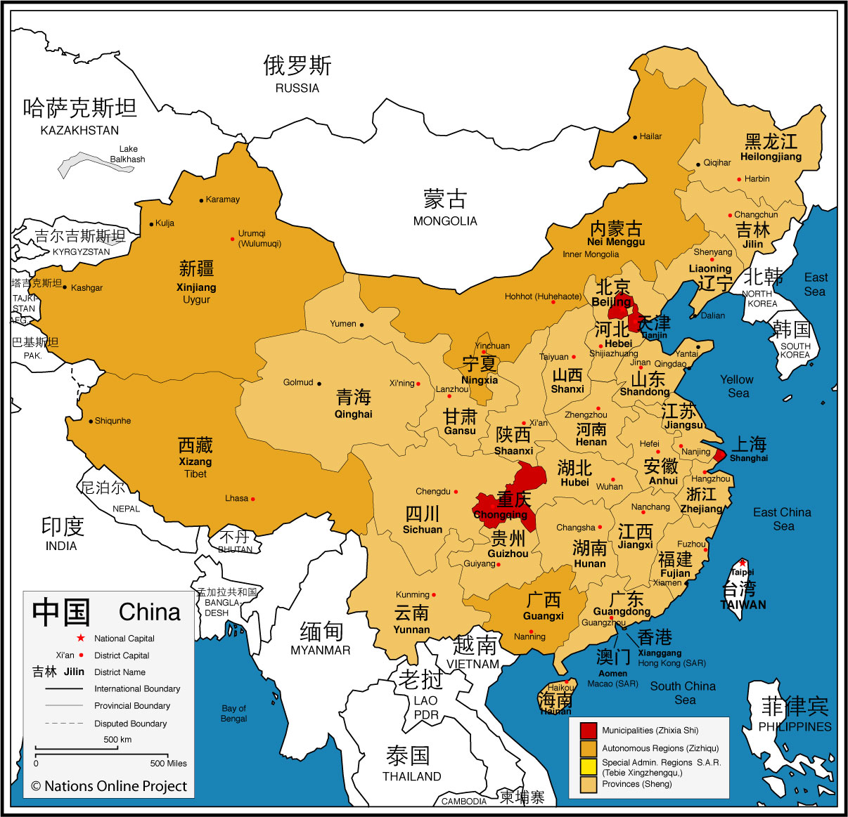 Map Of China Every Year