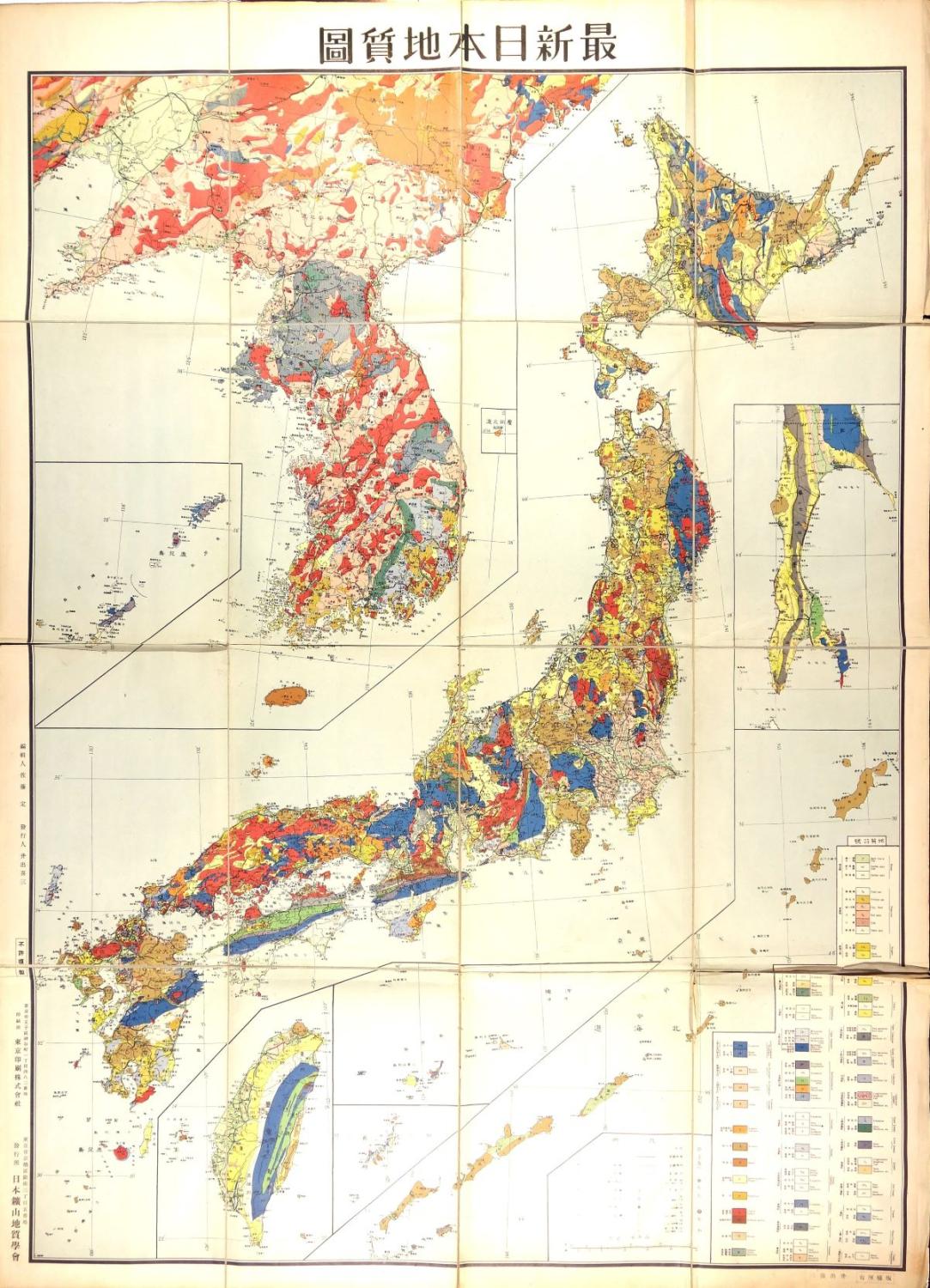 Map Of Japan Korea And Taiwan
