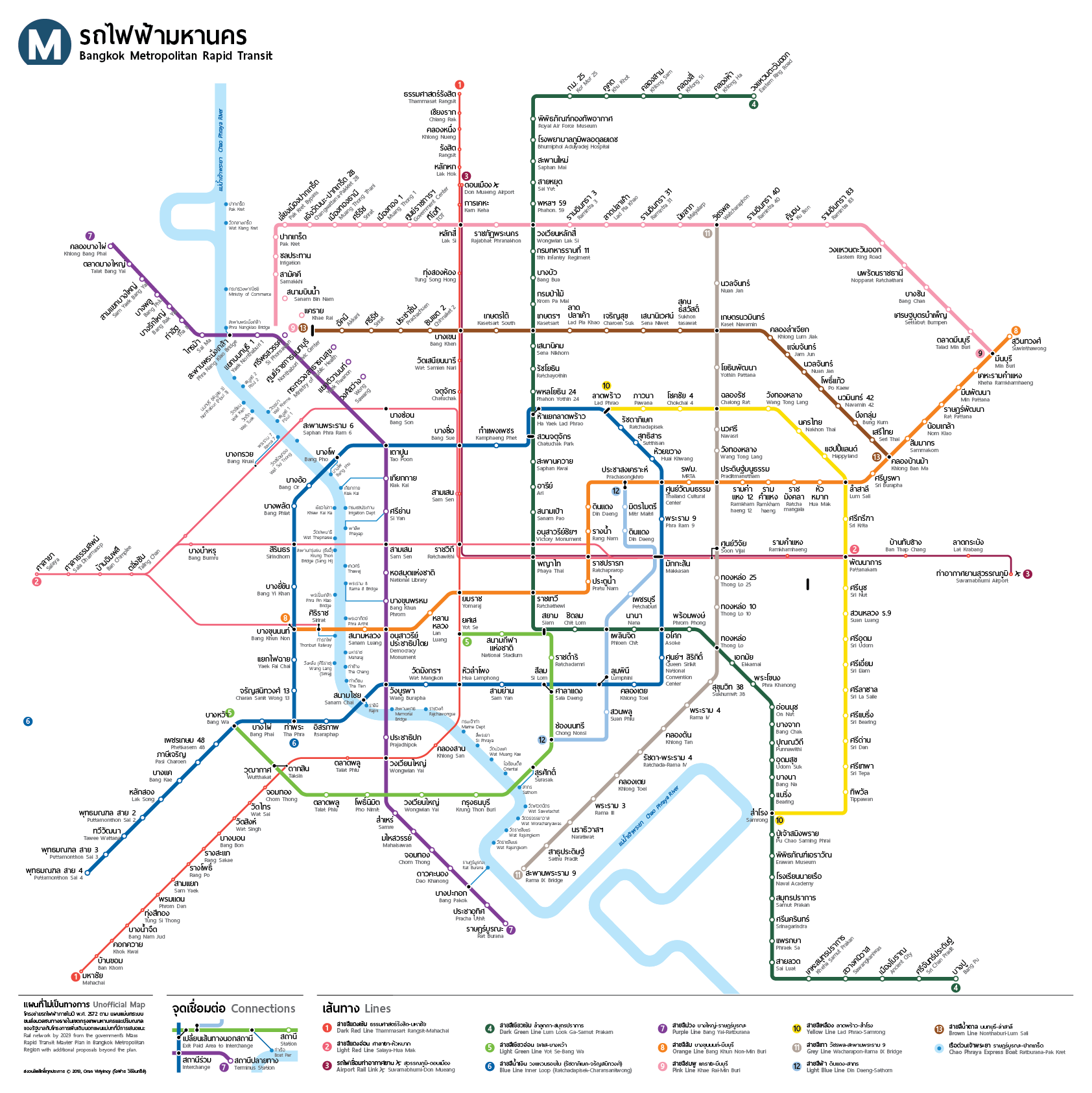 Map Of Metro In Bangkok Thailand
