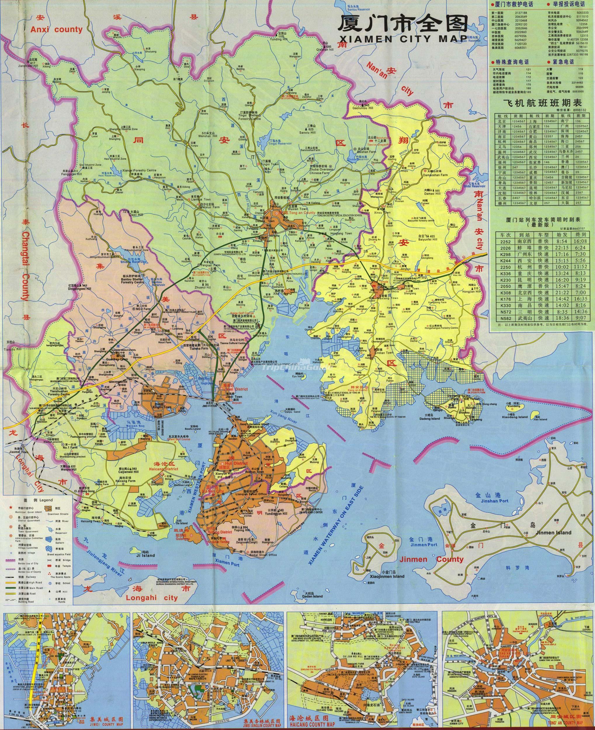 Map Of Xiamen City