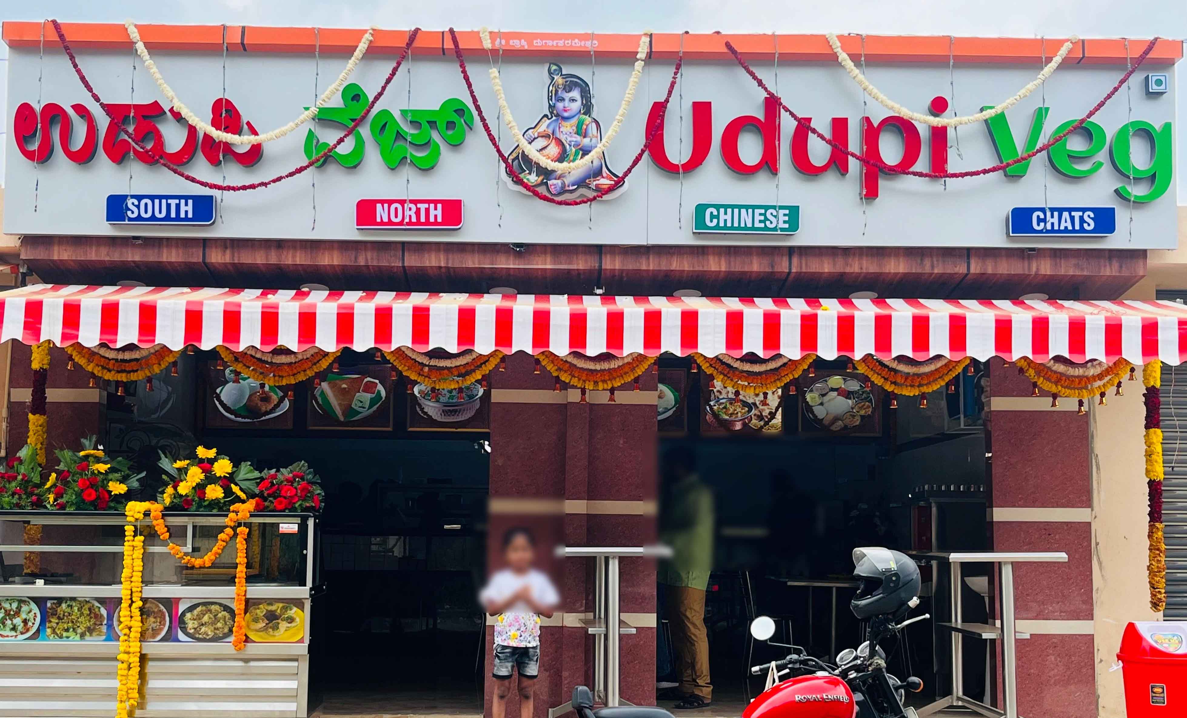 Near Me Veg Hotels