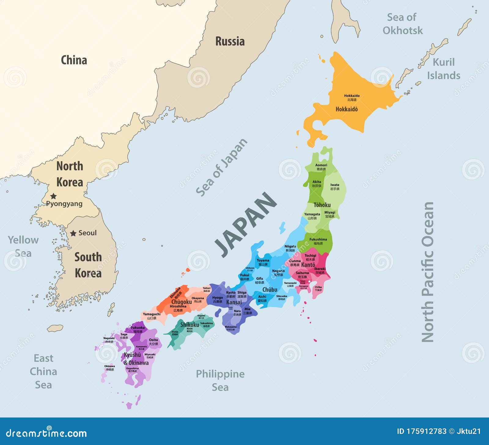 Neighbouring Countries Of Japan