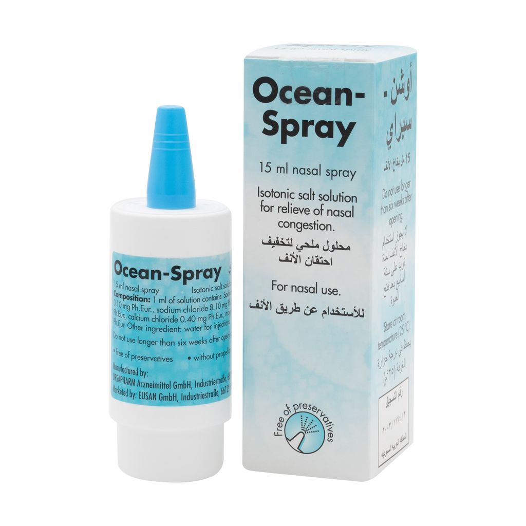 Ocean Nasal Spray