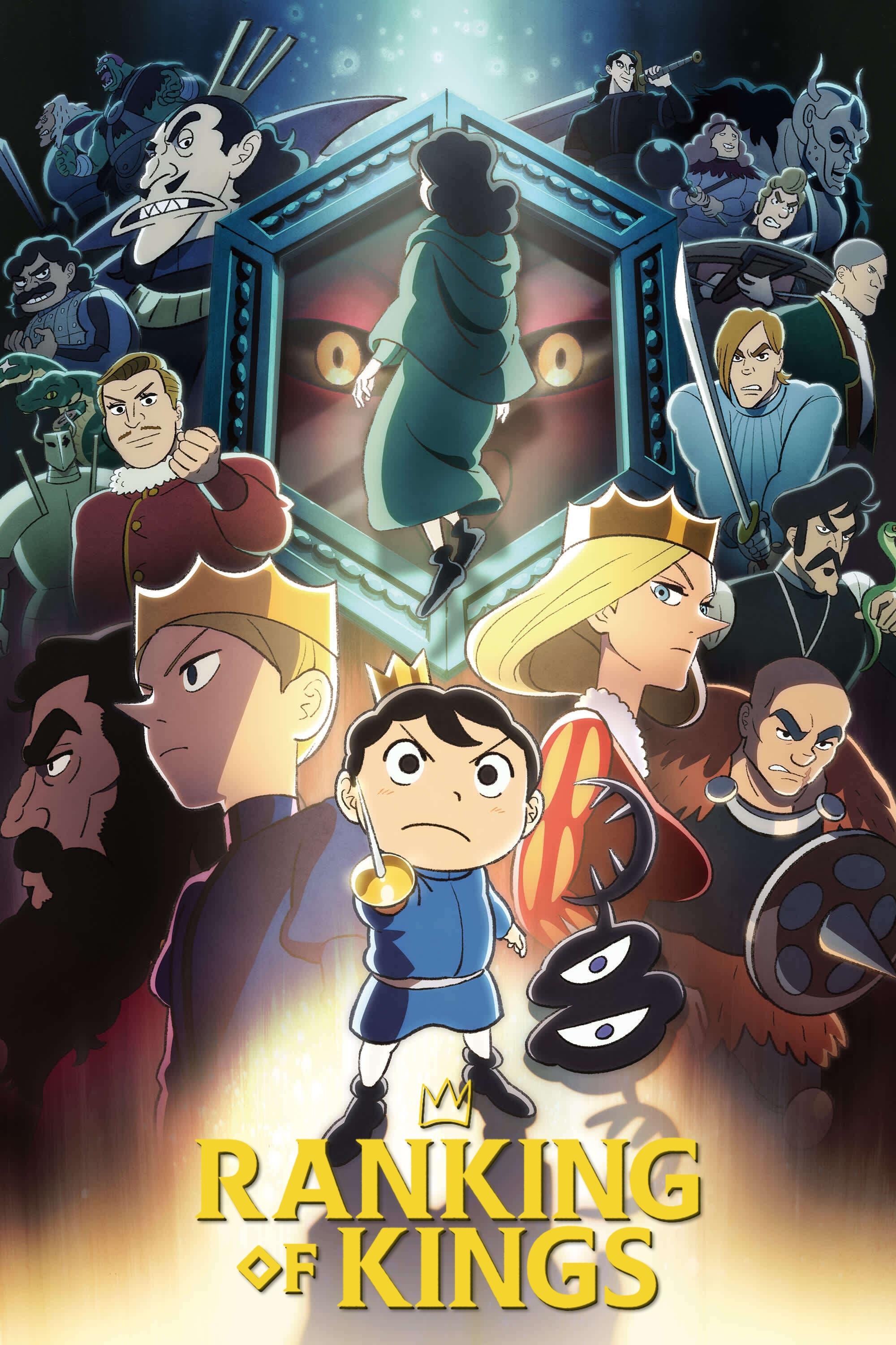 Ranking Of The Kings Anime