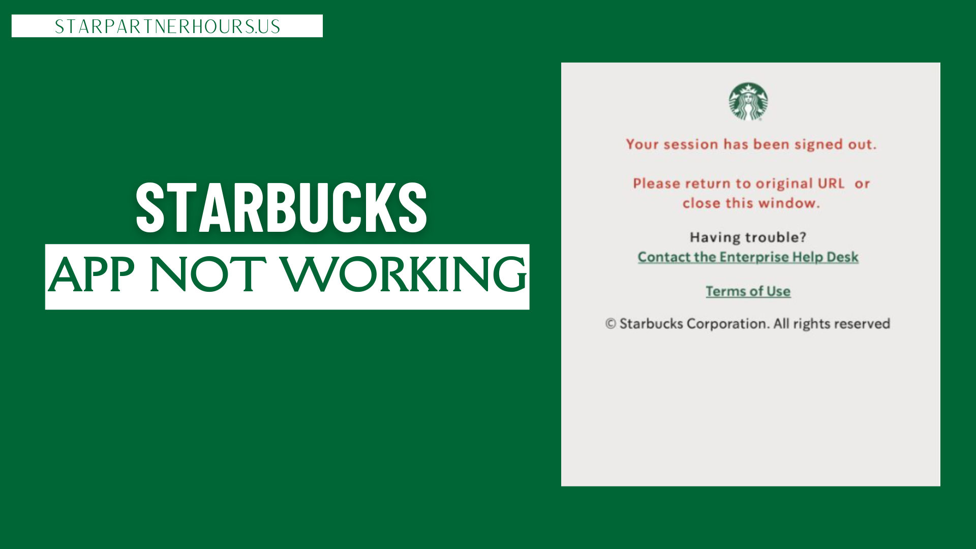 Starbucks Application Not Working