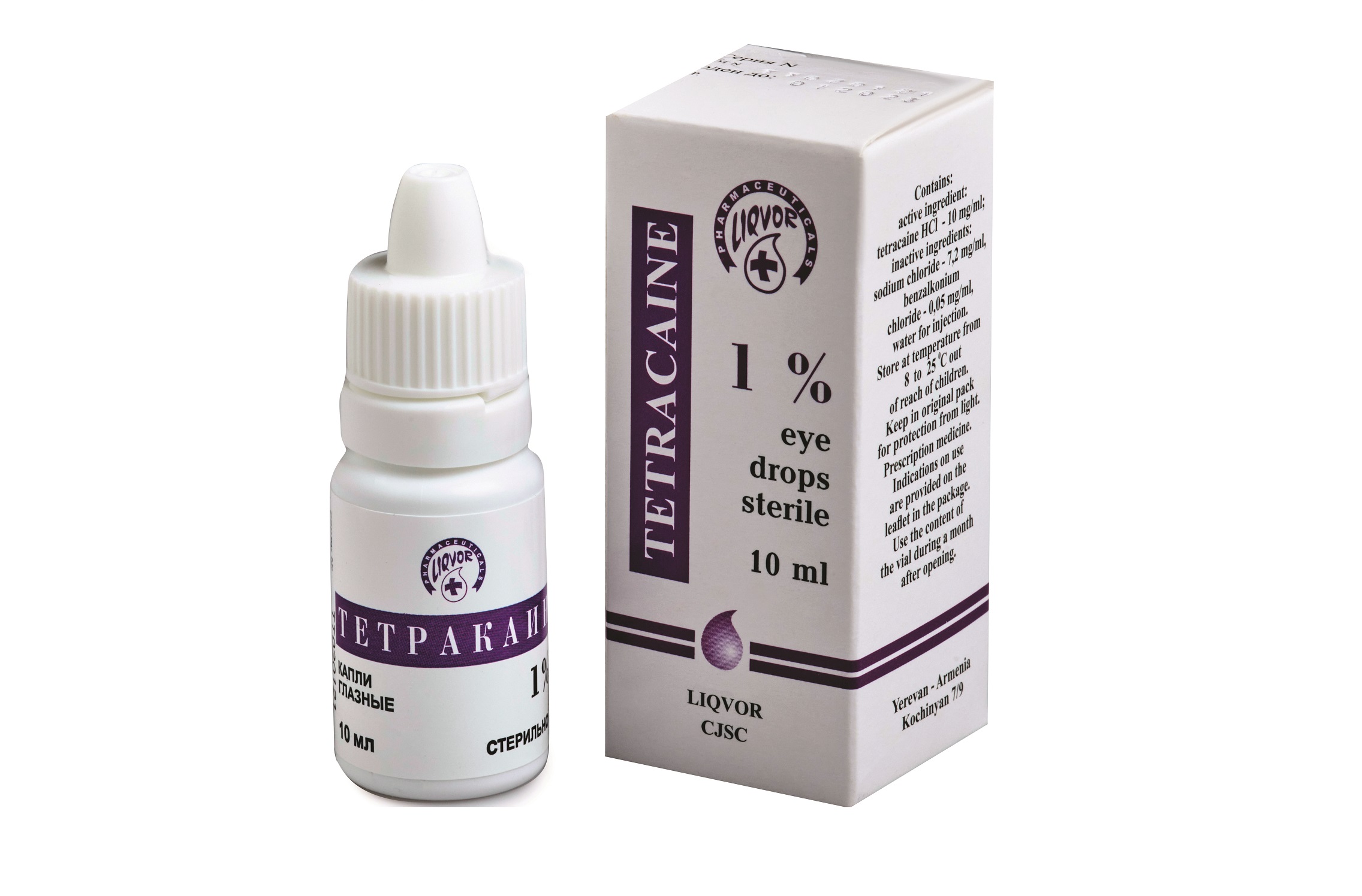 Tetracaine Eye Drops