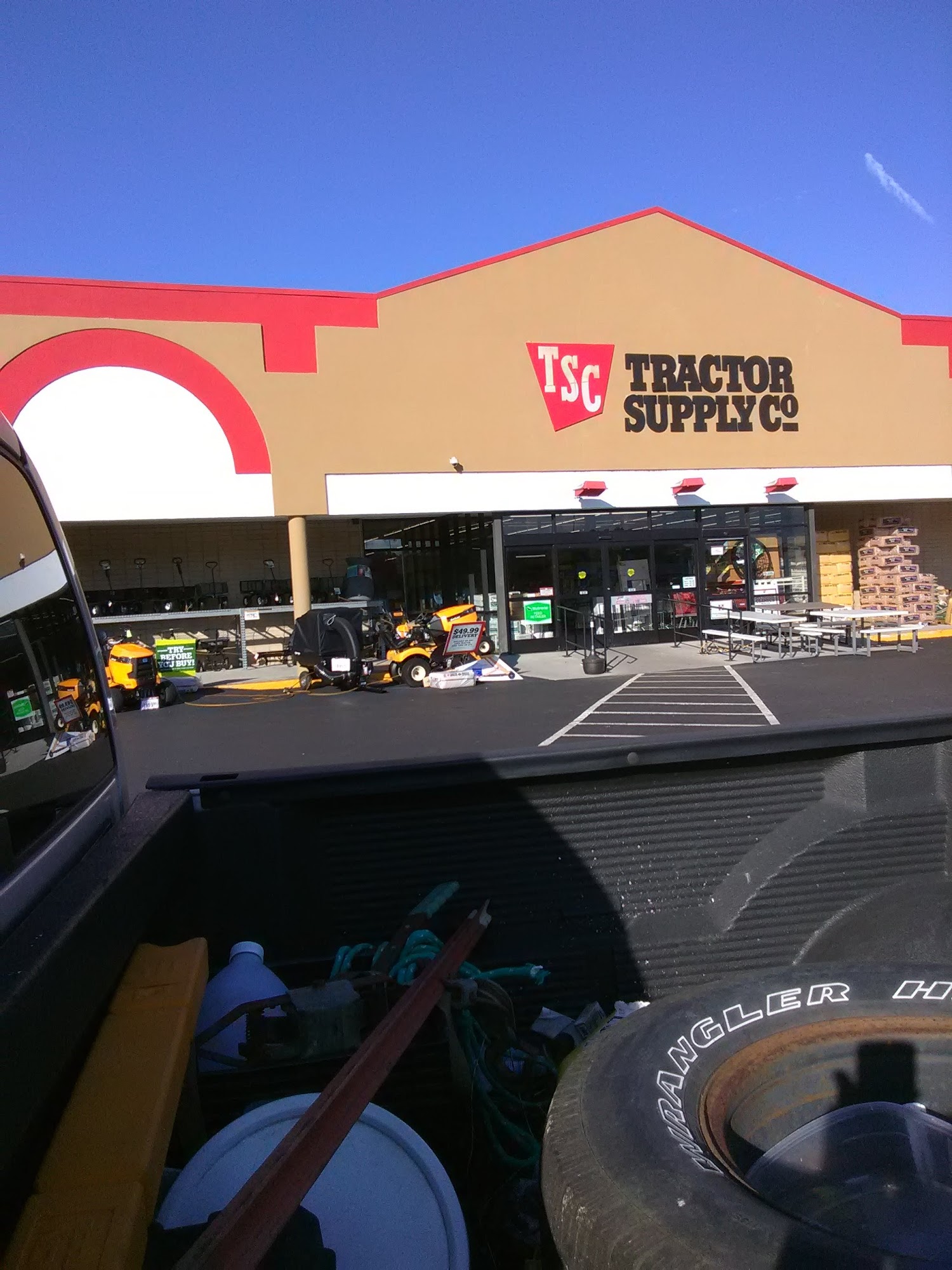 Tractor Supply Sevierville