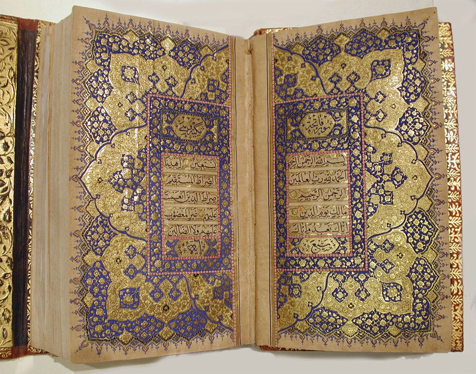 What Does Quran Say About Israel
