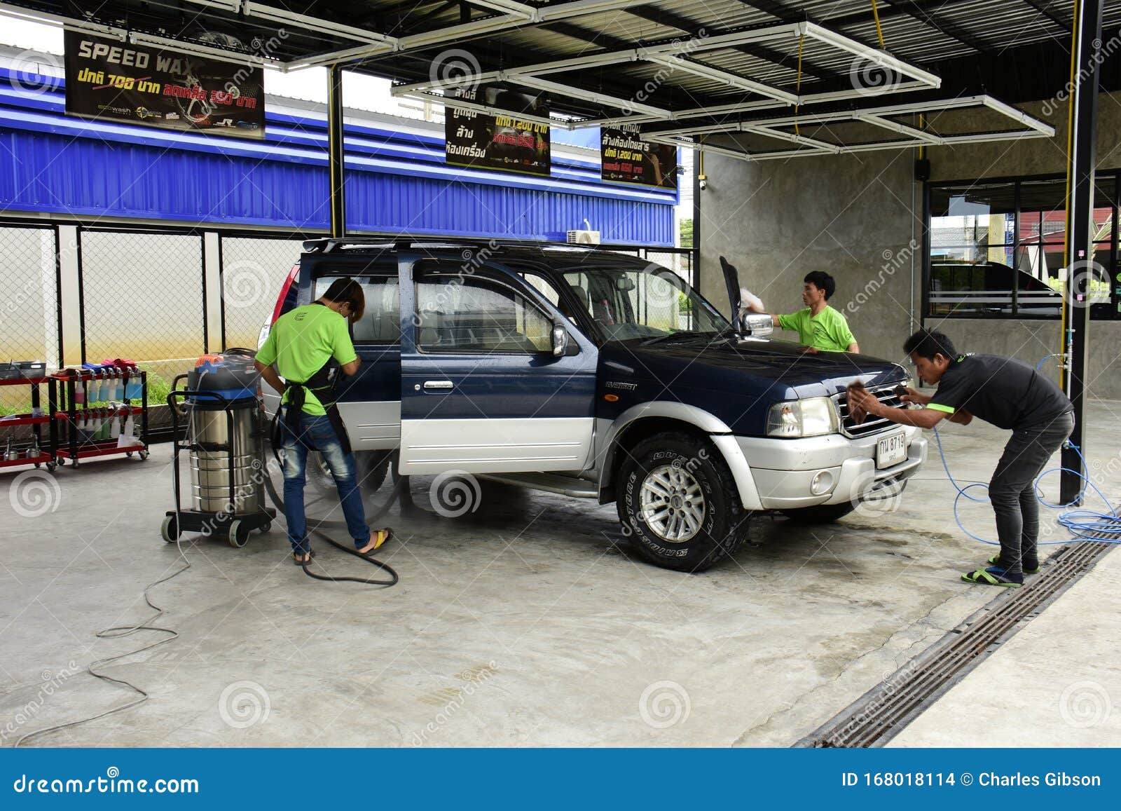 Working At The Carwash